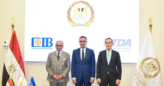 وزير التموين: تقديم طلب مستخرج السجل التجارى إلكترونيًا عبر منصة مصر الرقمية