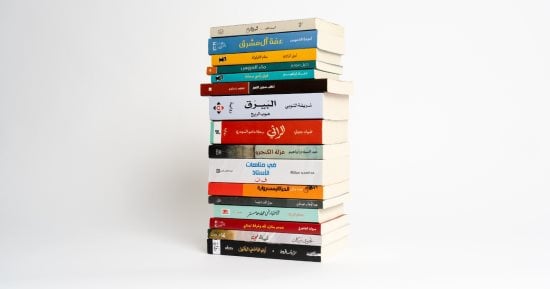 31 مارس موعد الإعلان عن القائمة القصيرة للبوكر الدولية 