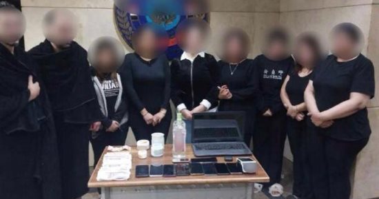 ضبط سيدة لإدارتها ناديا صحيا بدون ترخيص واستغلاله في أعمال منافية للآداب بالقاهرة