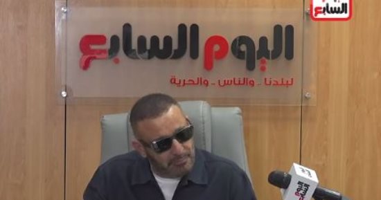 أحمد السقا: أصحابى دعمونى أمس والنهاردة قالوا عليا عندى إيجو