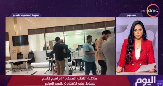 إبراهيم قاسم لـ اليوم: إعادة المرحلة الثانية للنواب بـ55 دائرة على 101 مقعد