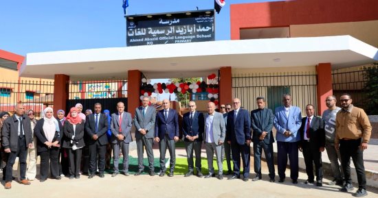 وزير التعليم ومحافظ أسوان يفتتحان مشروع الصيانة لرفع كفاءة وتطوير مدرسة
