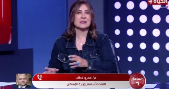 الإسكان: إعفاء 70% من غرامات التأخير وفرصة ذهبية للسداد خلال ديسمبر