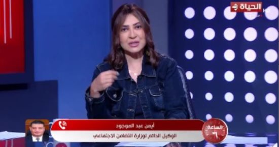 وزارة التضامن: اختبارات صارمة لاختيار المشرفين على حج الجمعيات