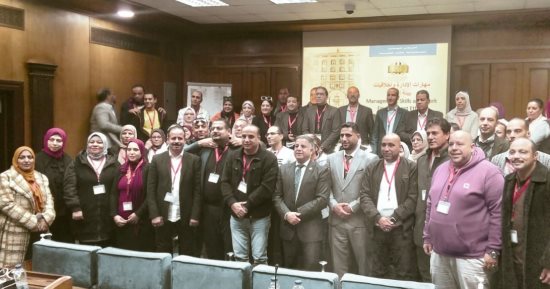اختتام برنامج التدريب لمكافحة الفساد لموظفي الوحدات المحلية بالإسماعيلية