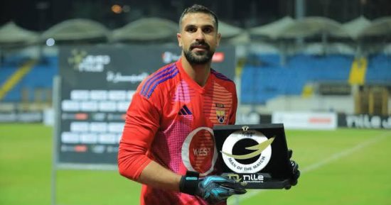 الجونة ومودرن سبورت.. تألق محمد علاء وخطأ أبو جبل الأبرز في مواجهة الدوري