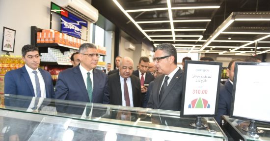 وزير التموين يفتتح منفذ لطرح السلع الغذائية بمدينة الإنتاج الإعلامى 