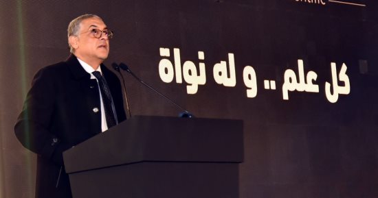 رئيس هيئة الاستثمار يثمن دور نَوَاه العلمية فى تعزيز الابتكار والمعرفة