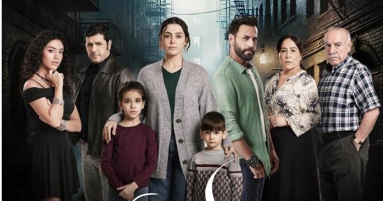 نهاية صادمة للحلقة الأخيرة من مسلسل مرام على ونيقولا معوض سلمى