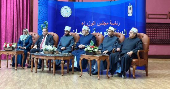افتتاح الملتقى الرابع لضمان جودة التعليم والاعتماد