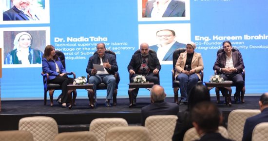 غرفة السياحة: "مفاتيح الترويج للمقصد المصري" مهم لخدمة السياحة ويكشف أهمية المنصات الرقمية