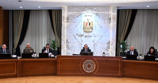 مجلس الوزراء يوافق على 14 قرارا خلال اجتماعه اليوم.. تعرف عليها