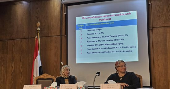 آثار القاهرة تنظم ندوة علمية حول الفخار المصرى القديم