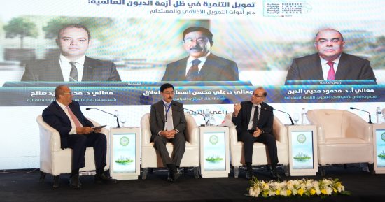 يوم تعريفى بالمتحف الكبير حول فرص التعاون الأورو-متوسطى فى التراث الثقافى