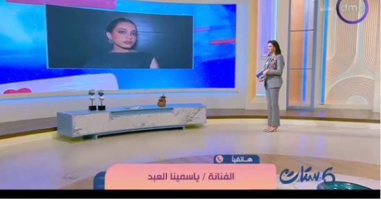 ياسمينا العبد لـ ست ستات: ميد تيرم عمل من الشباب للشباب ويحمل رسالة أمل