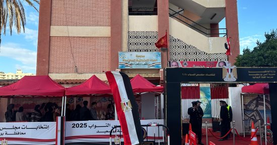 بدء اليوم الثانى من جولة الإعادة بالمرحلة الثانية لانتخابات النواب 2025