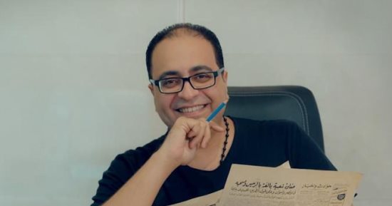 شريف سعيد يفوز بجائزة نجيب محفوظ للرواية لعام 2025