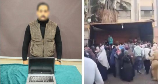 الداخلية توضح حقيقة وجود شخص بلاب توب بمحيط لجان المعصرة