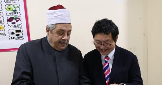 رئيس المعاهد الأزهرية يستقبل وفد المنصة اليابانية للبرمجة لبحث تعزيز التعاون