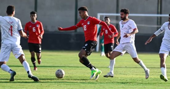 منتخب مصر مواليد 2007 يختتم معسكره بالفوز على فريق رع بثلاثية