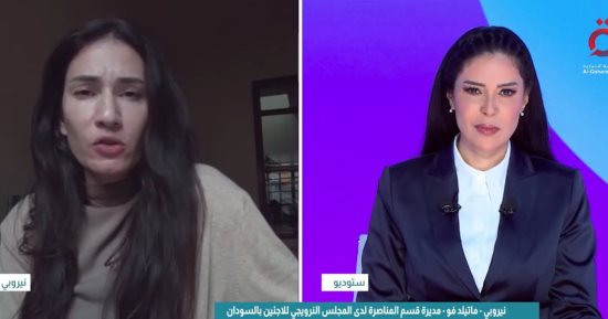 المجلس النرويجي للاجئين السودان: الشتاء يزيد معاناة السودانيين