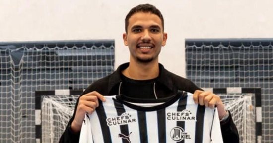كييل الألمانى يعلن التعاقد مع مهاب سعيد لاعب اليد