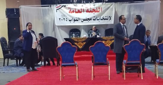 اللجنة العامة بالمطرية تبدأ جمع أصوات اللجان الفرعية لإعلان الحصر العددي.. لايف