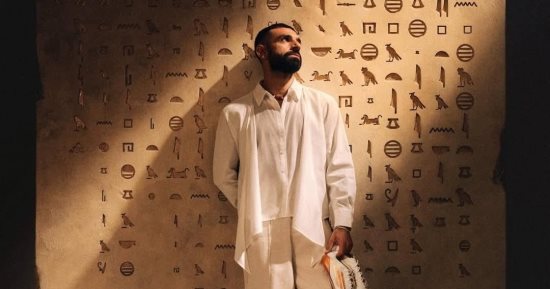 هل يفك الحذاء الجديد عقدة محمد صلاح مع كأس أمم أفريقيا؟