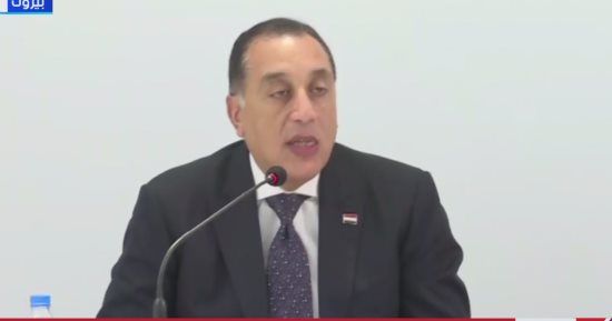 رئيس الوزراء يصدر قرارًا بتعيين 3 مساعدين لرئيس الهيئة العامة للرقابة المالية