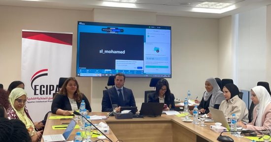 تعاون مشترك بين الجهاز المصرى للملكية الفكرية ومنظمة الصحة العالمية