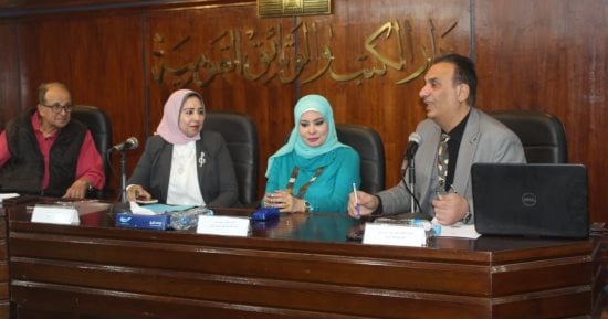 احتفالية موسيقية لسينما نجيب محفوظ بمناسبة تكريمه فى معرض الكتاب