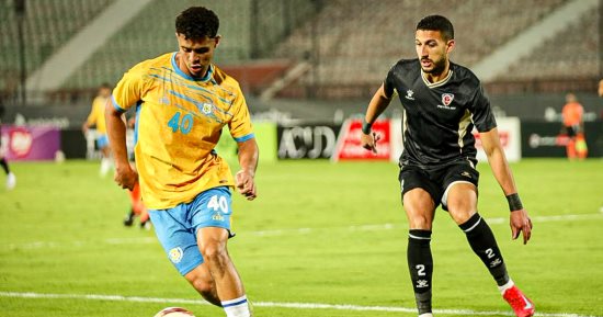 مجموعة الهبوط.. مواعيد مباريات الجولة الأولى من الدور الثاني بالدوري