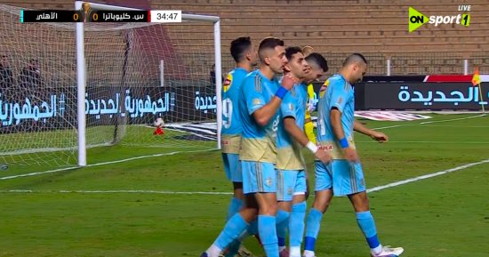 طاهر طاهر يسجل الهدف الأول للأهلى فى شباك سيراميكا