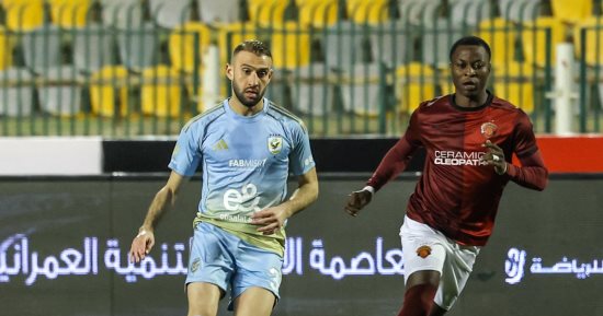 سيراميكا يبحث عن هدف التعادل أمام الأهلي بكأس عاصمة مصر بعد مرور 60 دقيقة