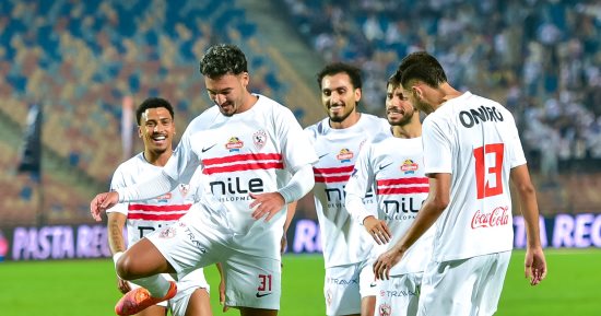 الزمالك يجهز لصرف مستحقات اللاعبين بعد مواجهة المصري المقبلة