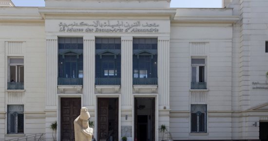 ضمن مبادرة فرحانين بالمتحف الكبير.. تعرف على كنوز متحف الفنون بالإسكندرية