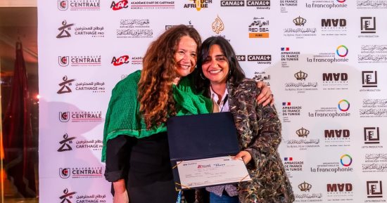 أيام قرطاج السينمائية تعلن جوائز ورشة "تكميل" لدعم المشاريع السينمائية