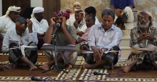 تجمع حضرمى دان وغورونا بقائمة التراث غير المادى باليونسكو