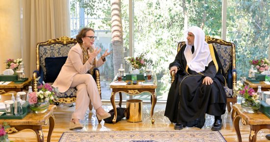 الأمين العام لرابطة العالم الإسلامي يستقبل أمين عام الأمم المتحدة للتجارة والتنمية