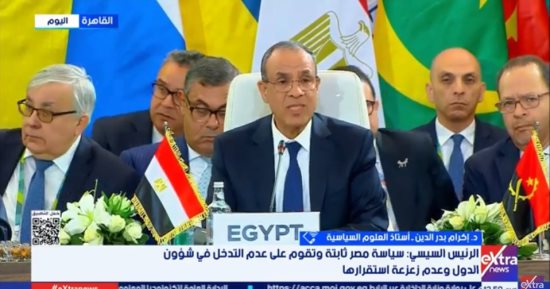 خبير: مصر تلعب دورا محوريا كواجهة للقارة الأفريقية بالنسبة لروسيا