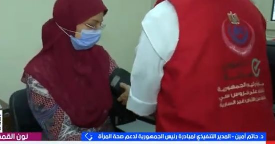 حاتم أمين لإكسترا نيوز: 23 مليون سيدة استفدن من مبادرة دعم صحة المرأة