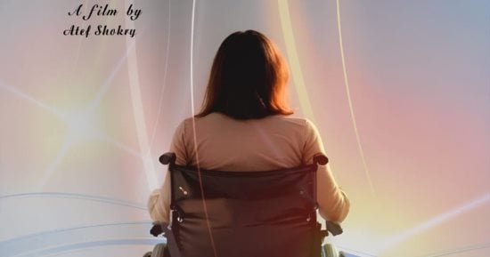عرض فيلم «هي» بالمركز الثقافي الروسي الأربعاء المقبل