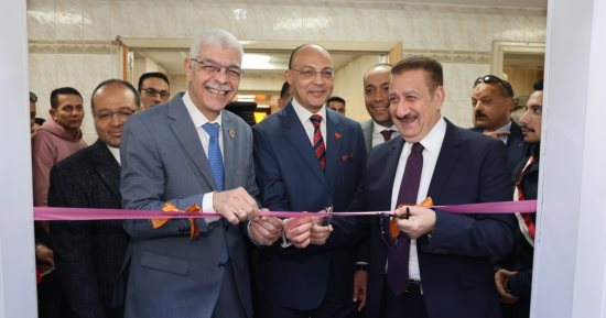 محافظ المنوفية ورئيس الجامعة يفتتحان عدد من المنشآت الطبية الجديدة بمستشفى الطوارئ