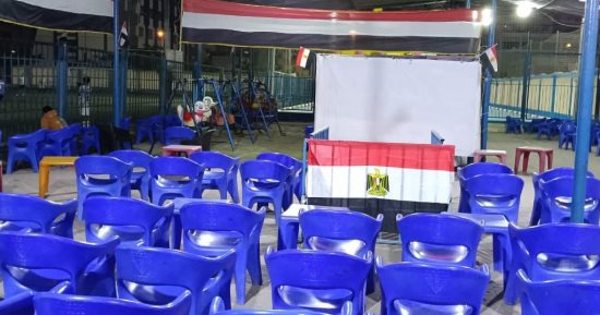 مراكز شباب الإسكندرية تبث مباريات كأس الأمم الأفريقية.. اعرف العناوين