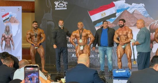 عماد المنيلاوى يتوج ببطولة أفريقيا لكمال الأجسام
