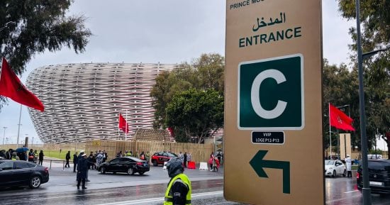 بدء توافد جماهير المغرب على ملعب افتتاح بطولة كأس أمم أفريقيا.. فيديو