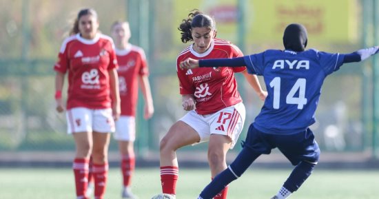 الأهلى يفوز على إنبى بثلاثية فى دورى الكرة النسائية