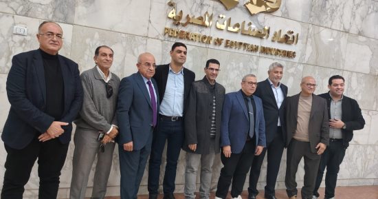 أحمد زكى الجباس رئيسًا لغرفة دباغة الجلود.. وسرج ممثلا للغرفة بالاتحاد