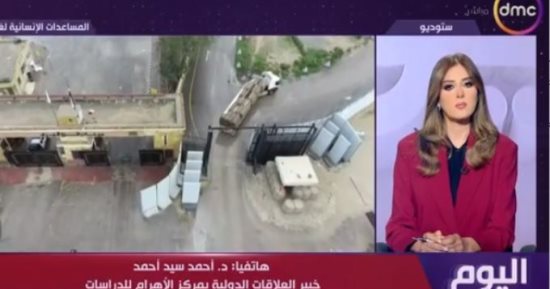 خبير دولى: إسرائيل تماطل فى تنفيذ اتفاق غزة للتهجير.. ومصر تتمسك بالإعمار