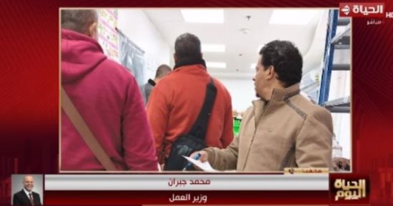 وزير العمل: نجري لقاءات داخل الشركات للتوعية بالقانون الجديد واحترام حقوق العمال
